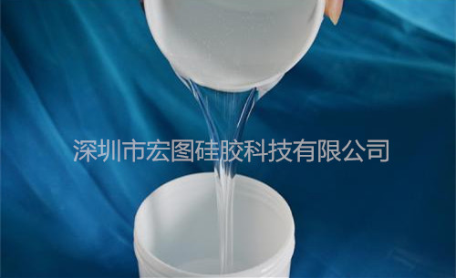 加成型液體硅膠 加成型液體硅膠